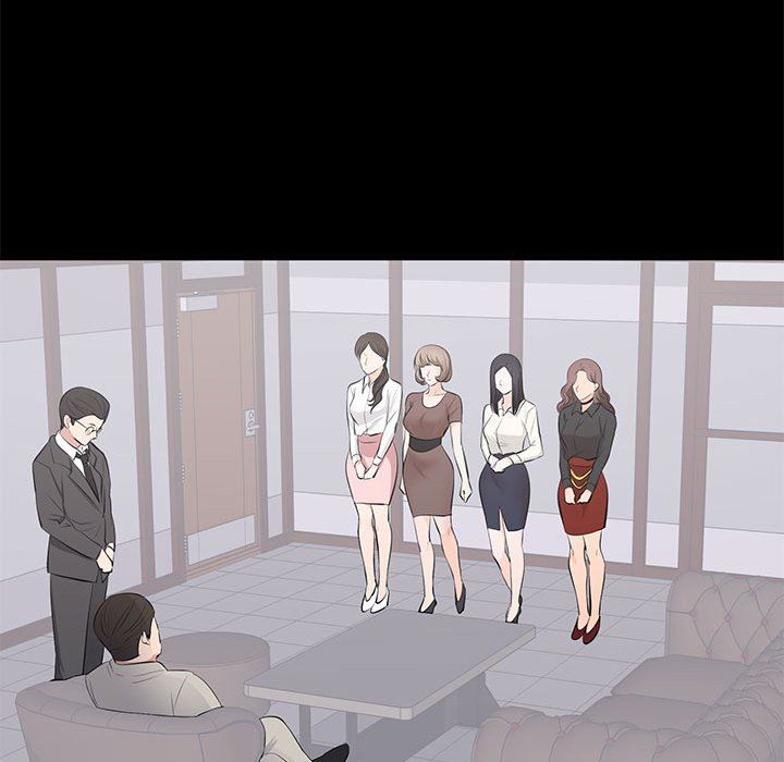 [Manhwa] High-class women Love, big breasts, mature women#[115P]-84