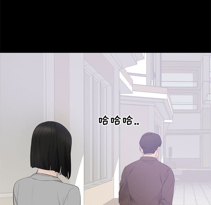 [Manhwa] High-class women Love, big breasts, mature women#[125P]-107