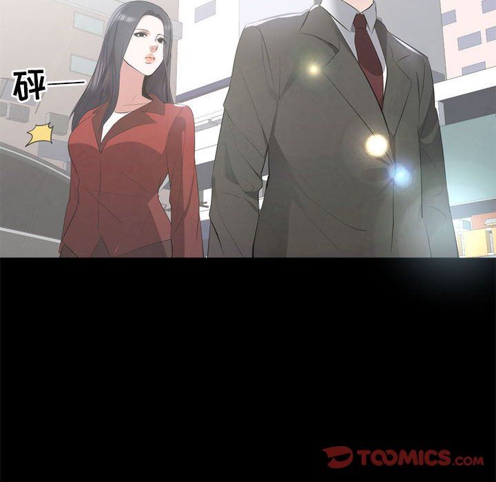 [Manhwa] High-class women Love, big breasts, mature women#[125P]-63