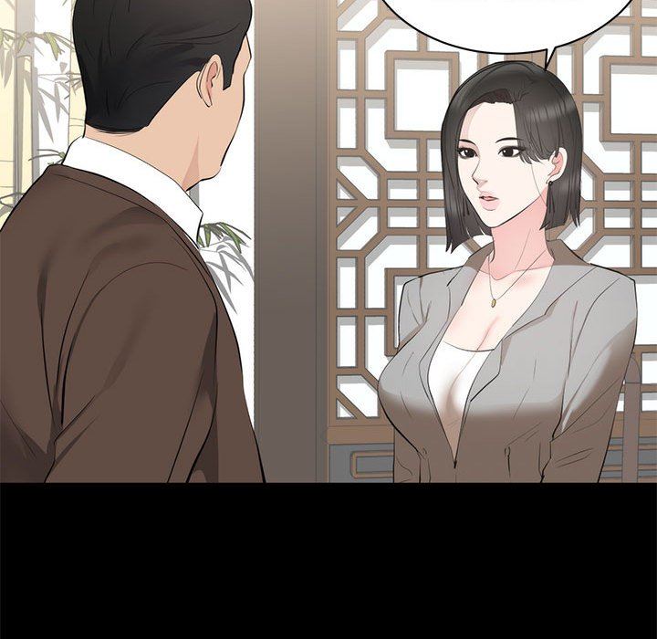 [Manhwa] High-class women Love, big breasts, mature women#[125P]-74