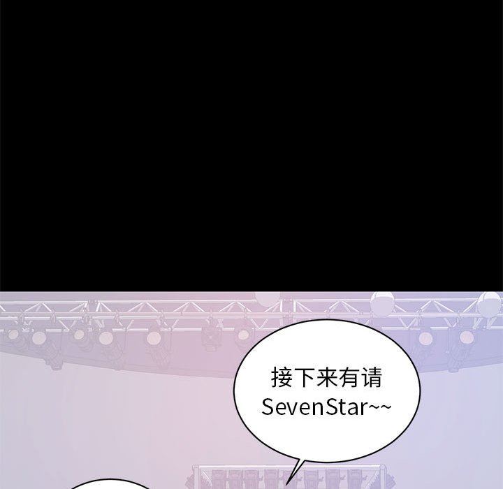 [Manhwa] High-class women Love, big breasts, mature women#[121P]-64