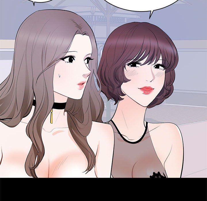 [Manhwa] High-class women Love, big breasts, mature women#[121P]-71