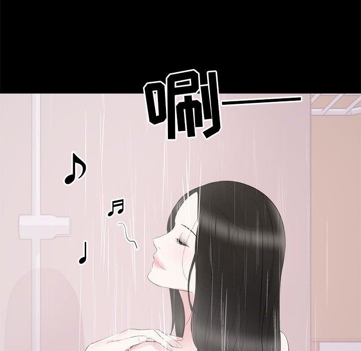 [Manhwa] High-class women Love, big breasts, mature women#[120P]-109