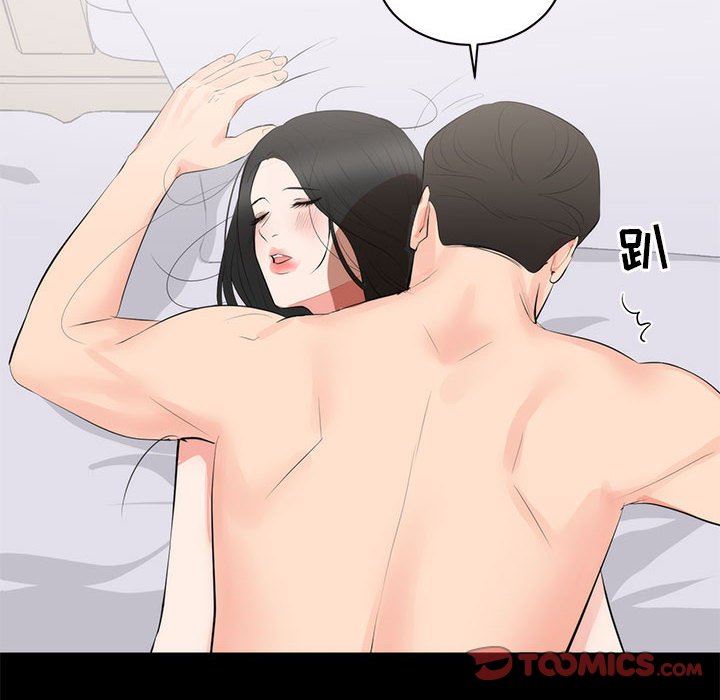 [Manhwa] High-class women Love, big breasts, mature women#[120P]-20