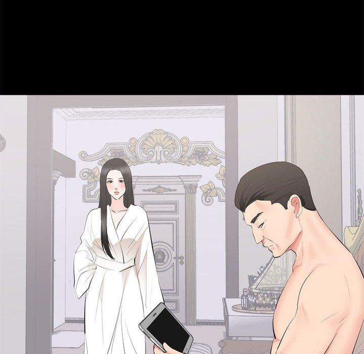 [Manhwa] High-class women Love, big breasts, mature women#[120P]-30