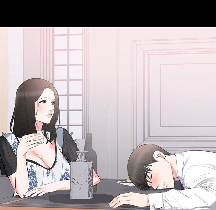 [Manhwa] High-class women Love, big breasts, mature women#[120P]-97