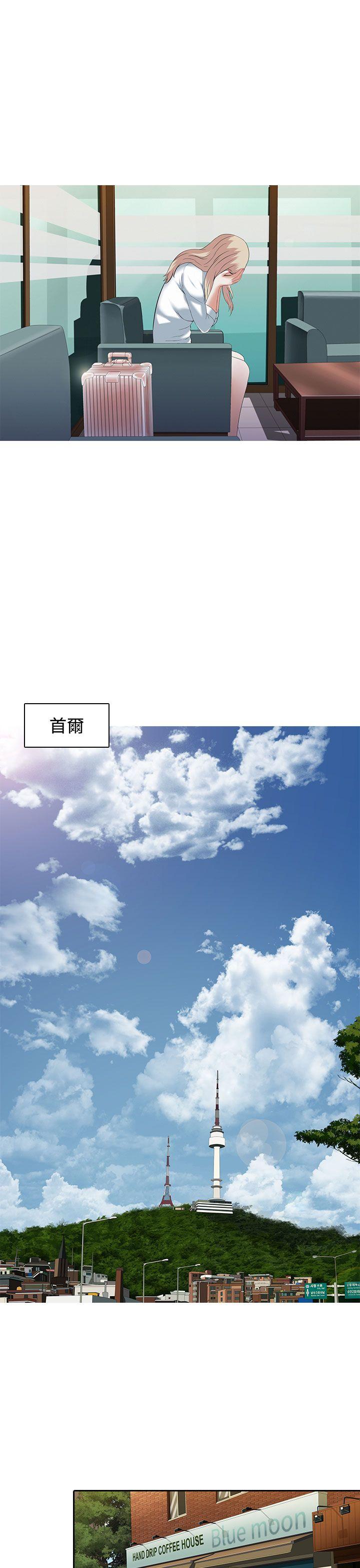[韩国漫画] 堕落游戏 剧情,熟女人妻,巨乳大奶#[31P]-12
