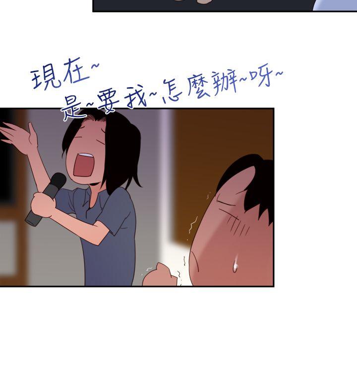 [韩国漫画] 他的那里 奇幻,巨乳大奶,妖精#[24P]-14
