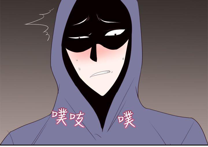 [韩国漫画] 他的那里 奇幻,巨乳大奶,妖精#[25P]-10