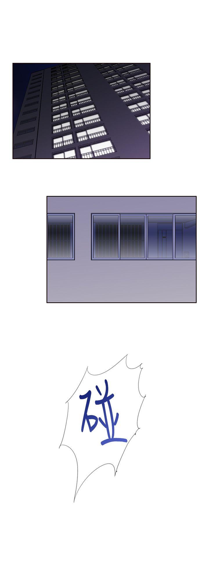 [Manhwa] Where is his Fantasy, big tits, goblin#[23P]-14