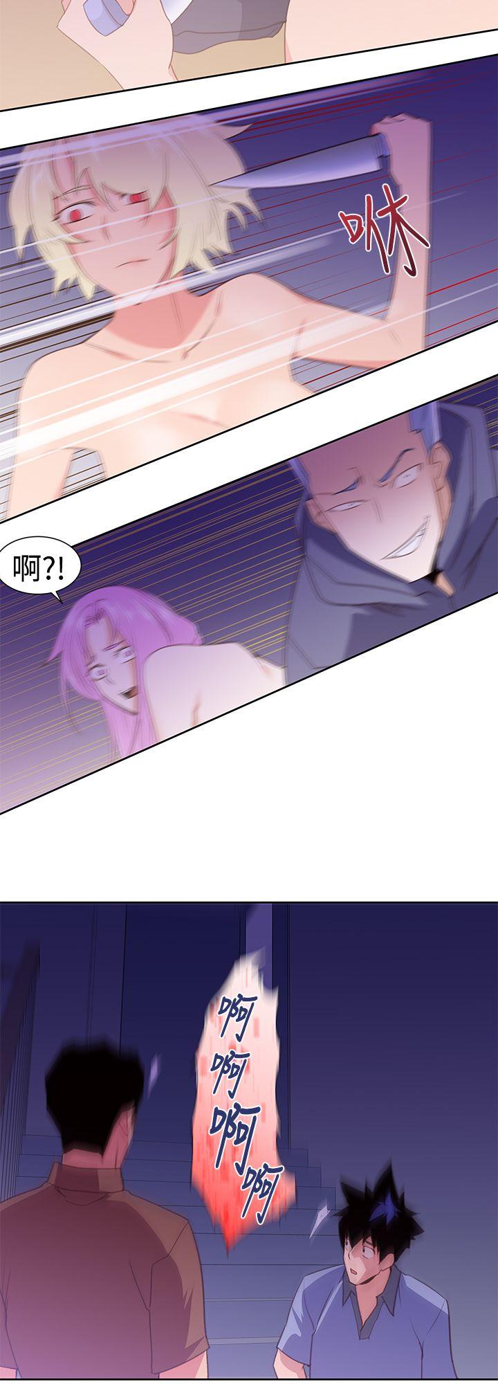[韩国漫画] 他的那里 奇幻,巨乳大奶,妖精#[26P]-8