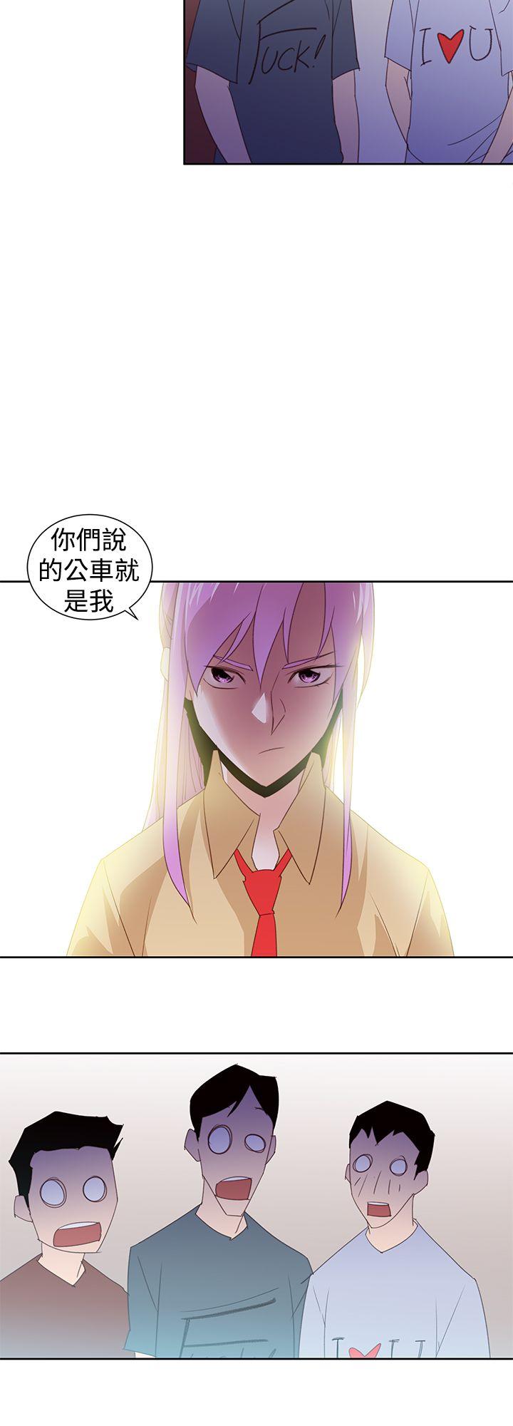 [韩国漫画] 他的那里 奇幻,巨乳大奶,妖精#[25P]-12