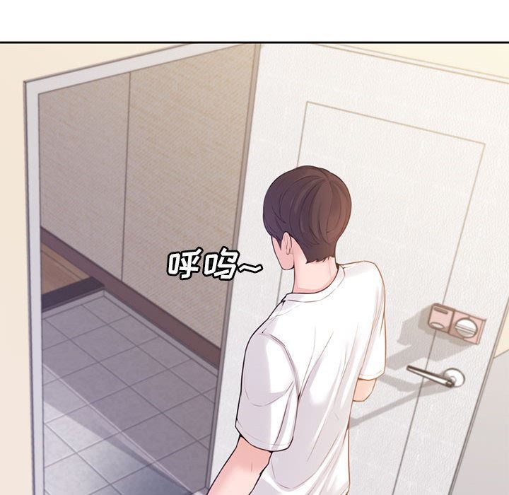 [Manhwa] Newlyweds Plot, mature woman, big breasts#[125P]-118