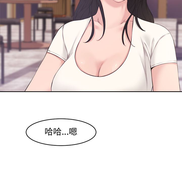 [Manhwa] Newlyweds Plot, mature woman, big breasts#[125P]-13