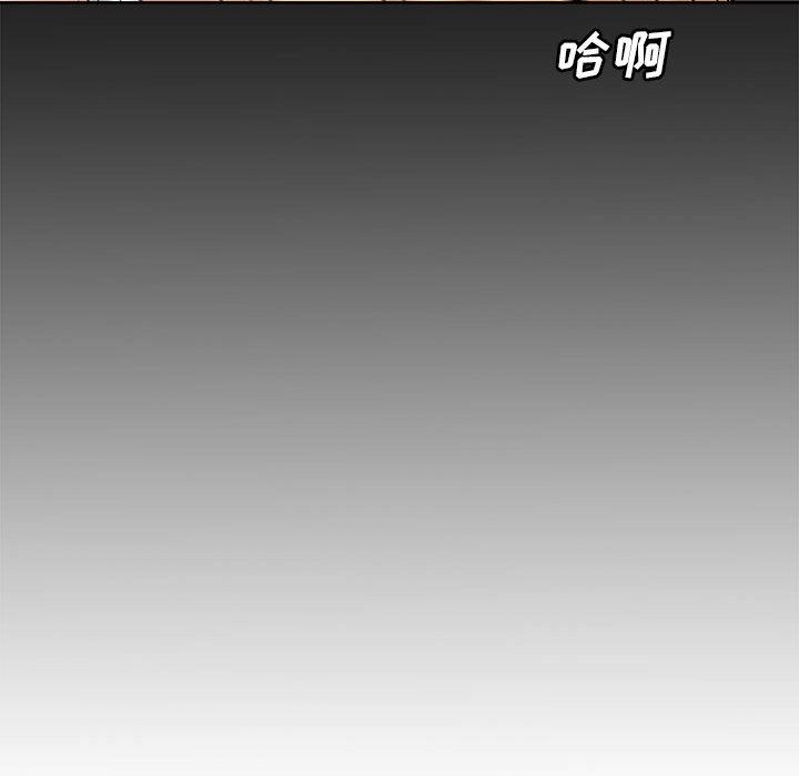 [Manhwa] Newlyweds Plot, mature woman, big breasts#[125P]-88