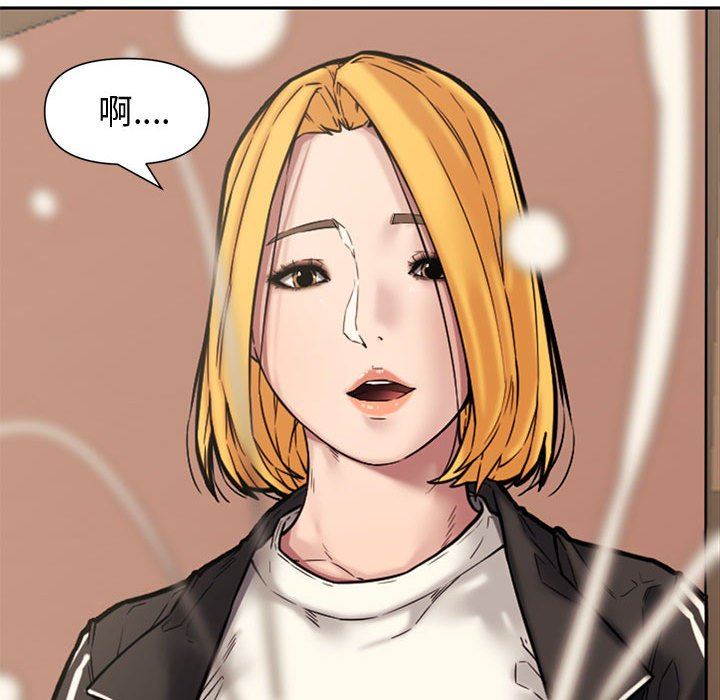 [Manhwa] Newlyweds Plot, mature woman, big breasts#[135P]-100