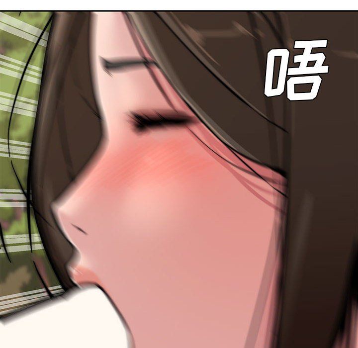 [Manhwa] Newlyweds Plot, mature woman, big breasts#[135P]-12