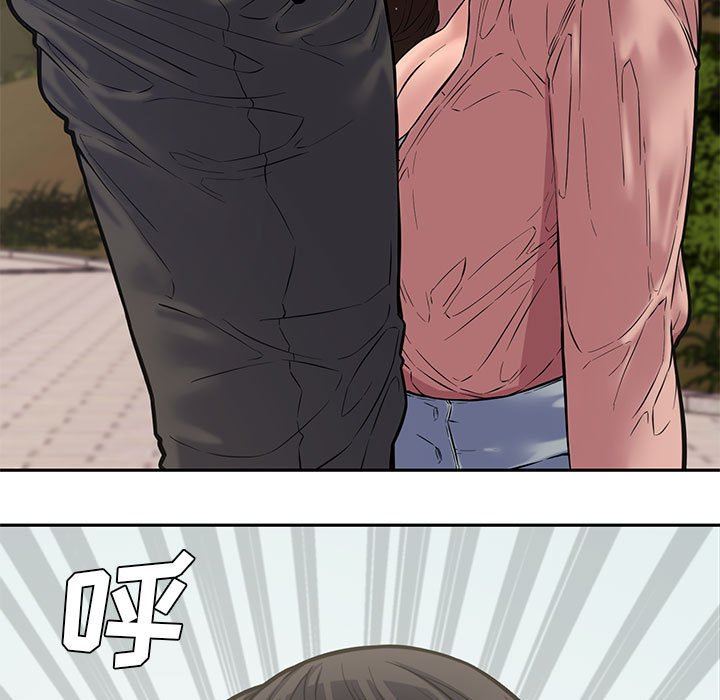 [Manhwa] Newlyweds Plot, mature woman, big breasts#[135P]-17