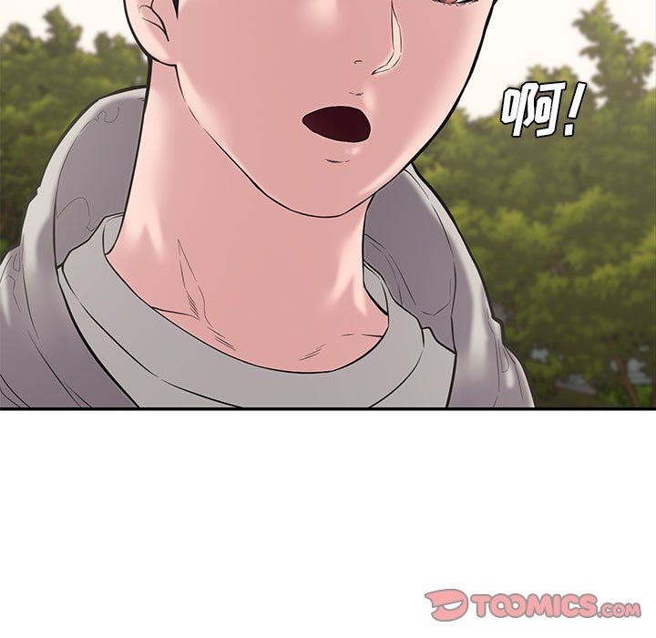 [Manhwa] Newlyweds Plot, mature woman, big breasts#[135P]-27