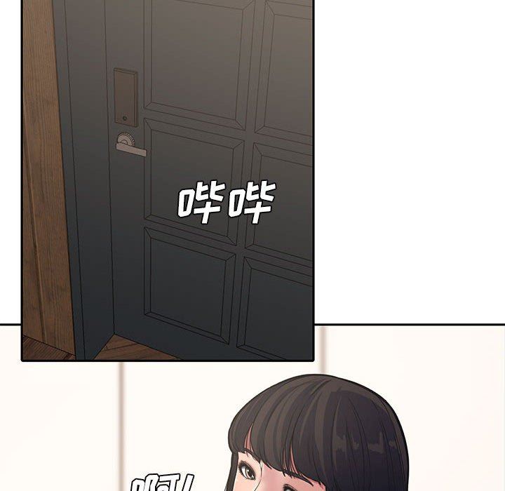 [Manhwa] Newlyweds Plot, mature woman, big breasts#[135P]-34