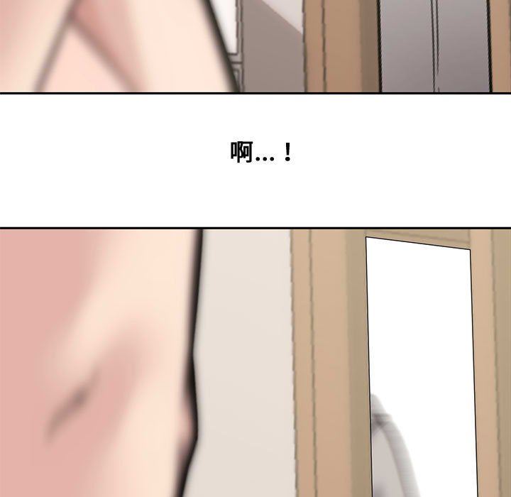 [Manhwa] Newlyweds Plot, mature woman, big breasts#[135P]-60