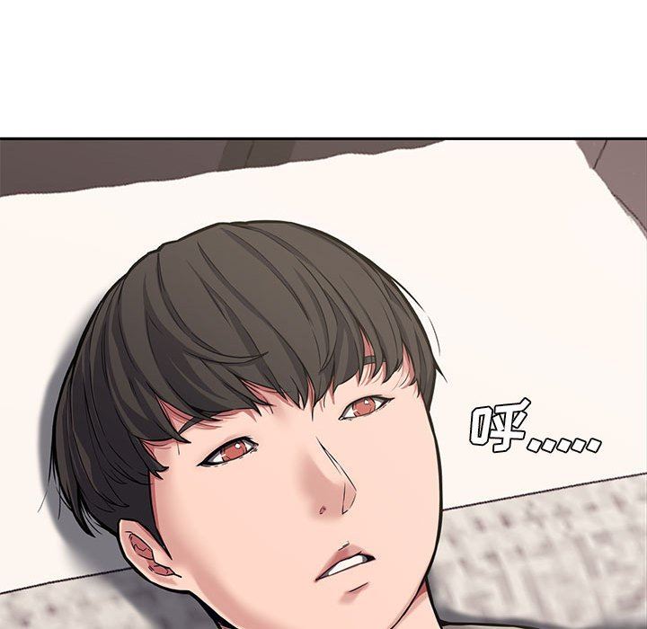 [Manhwa] Newlyweds Plot, mature woman, big breasts#[135P]-74