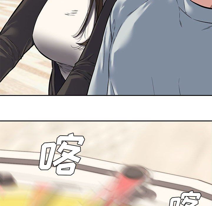 [Manhwa] Newlyweds Plot, mature woman, big breasts#[130P]-22