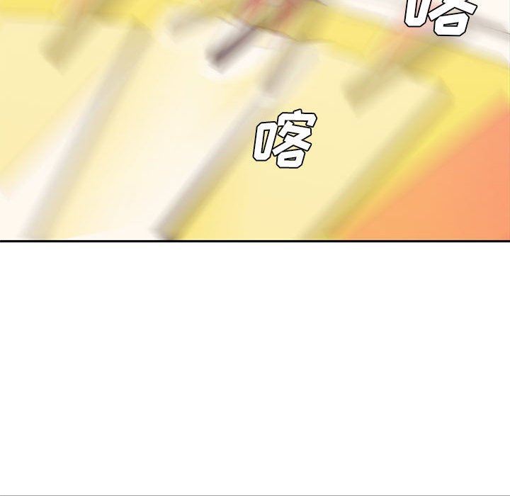 [Manhwa] Newlyweds Plot, mature woman, big breasts#[130P]-23