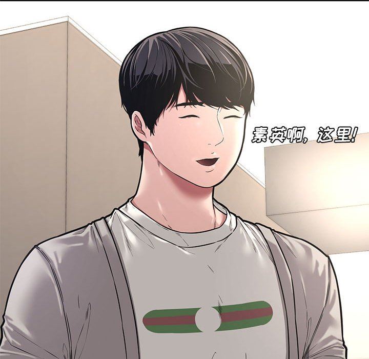 [Manhwa] Newlyweds Plot, mature woman, big breasts#[130P]-27