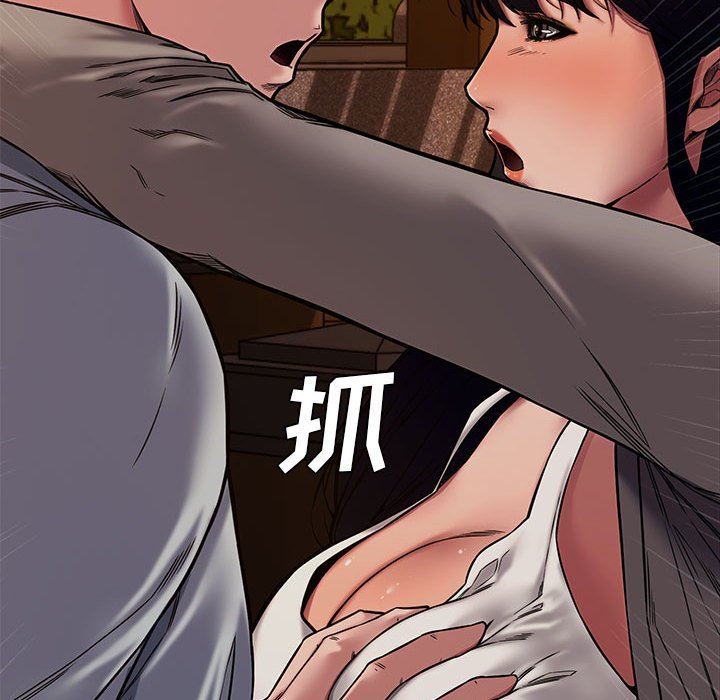 [Manhwa] Newlyweds Plot, mature woman, big breasts#[130P]-95