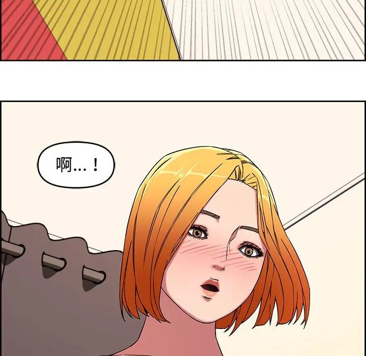 [Manhwa] Newlyweds Plot, mature woman, big breasts#[124P]-107