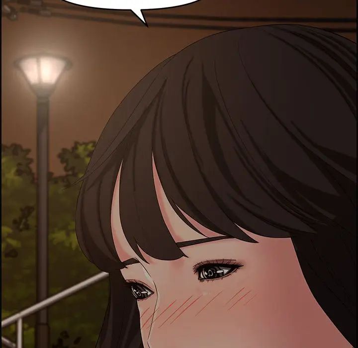 [Manhwa] Newlyweds Plot, mature woman, big breasts#[124P]-61