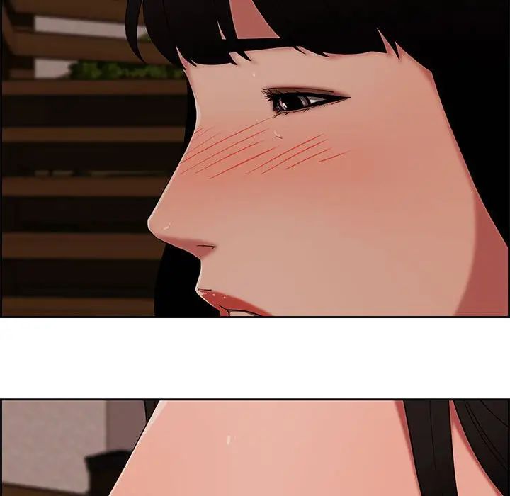 [Manhwa] Newlyweds Plot, mature woman, big breasts#[124P]-70