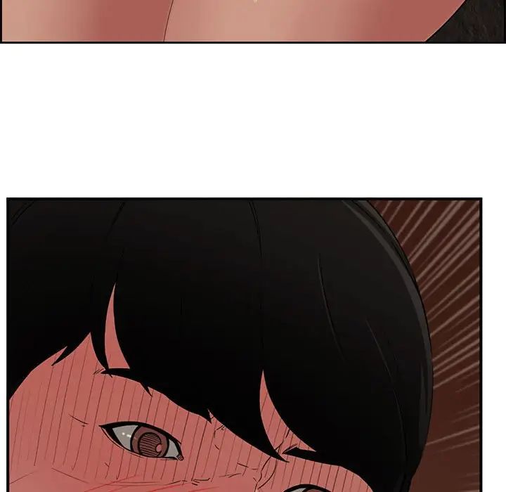 [Manhwa] Newlyweds Plot, mature woman, big breasts#[124P]-76