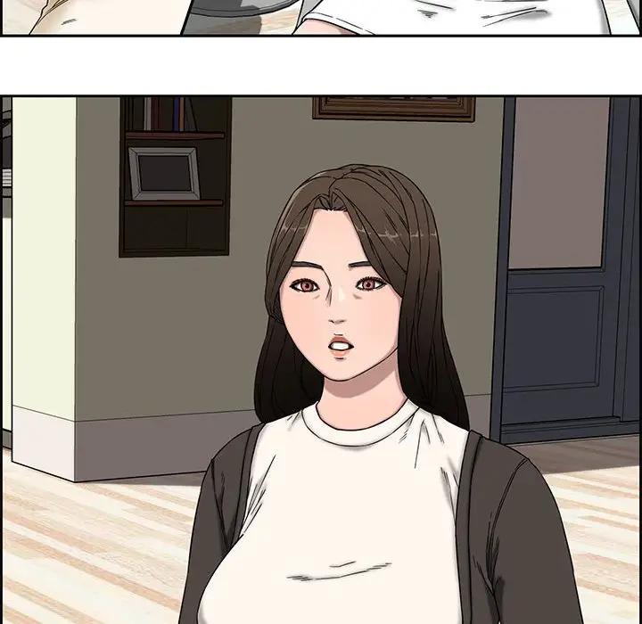 [Manhwa] Newlyweds Plot, mature woman, big breasts#[119P]-19