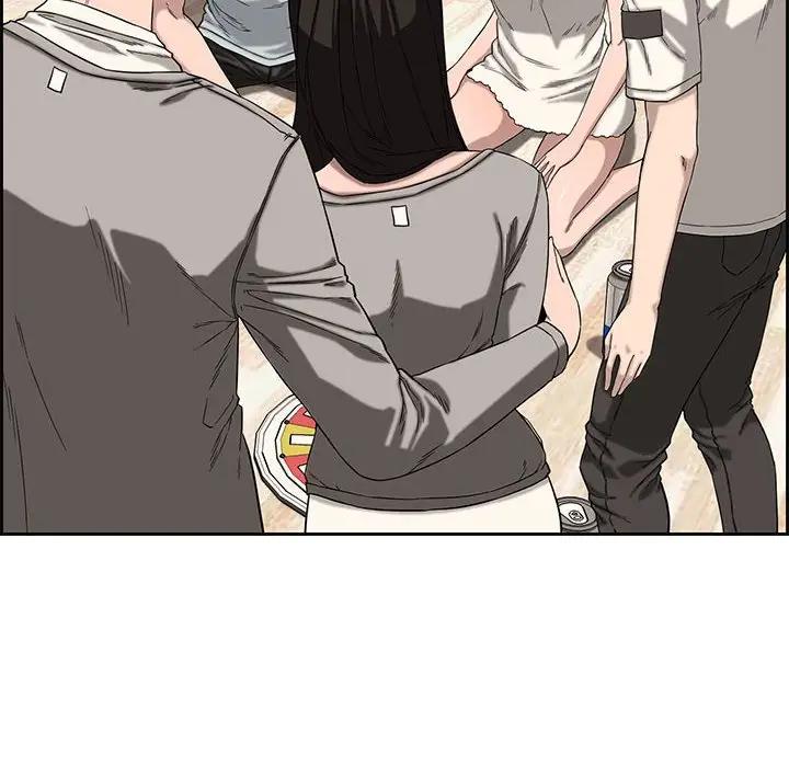 [Manhwa] Newlyweds Plot, mature woman, big breasts#[119P]-40