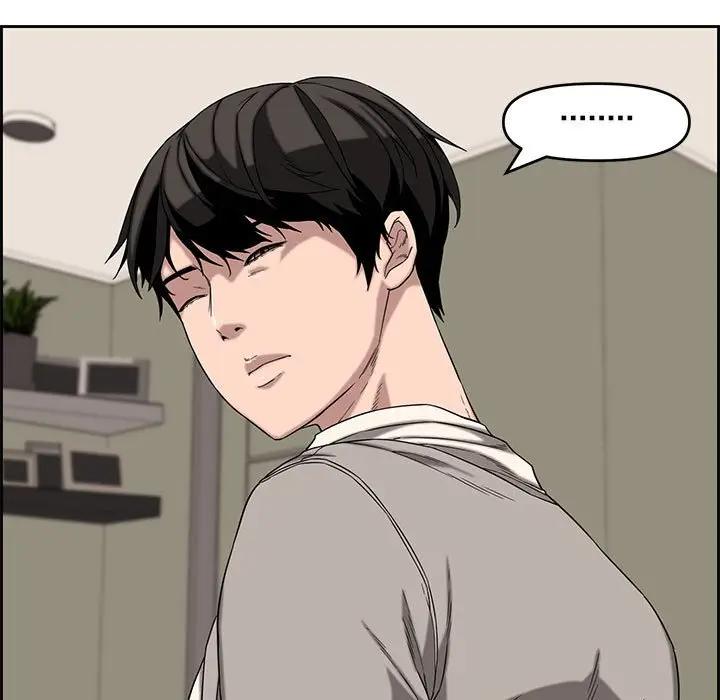 [Manhwa] Newlyweds Plot, mature woman, big breasts#[119P]-41