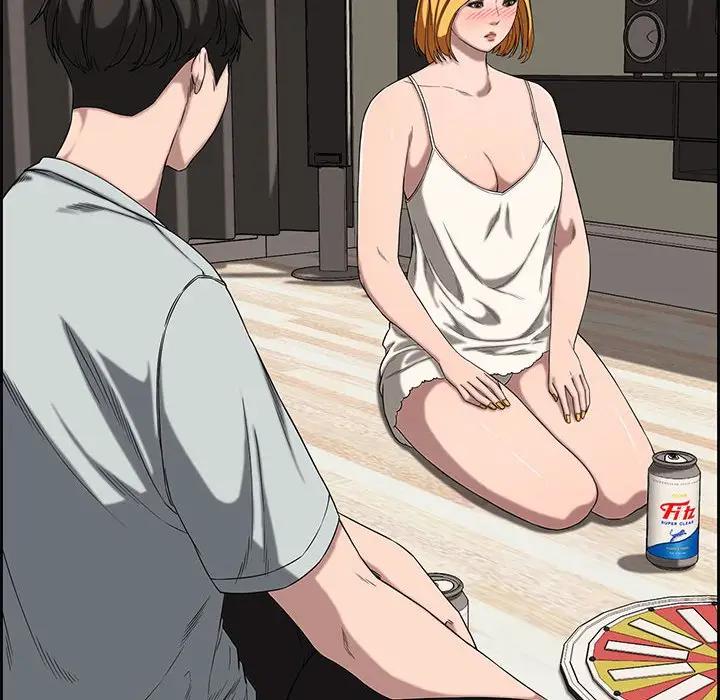 [Manhwa] Newlyweds Plot, mature woman, big breasts#[119P]-46