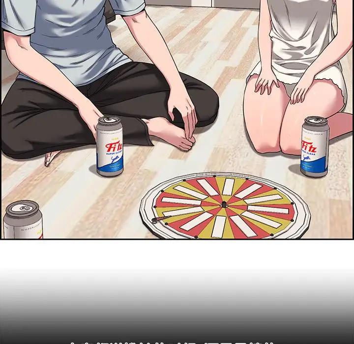 [Manhwa] Newlyweds Plot, mature woman, big breasts#[119P]-51