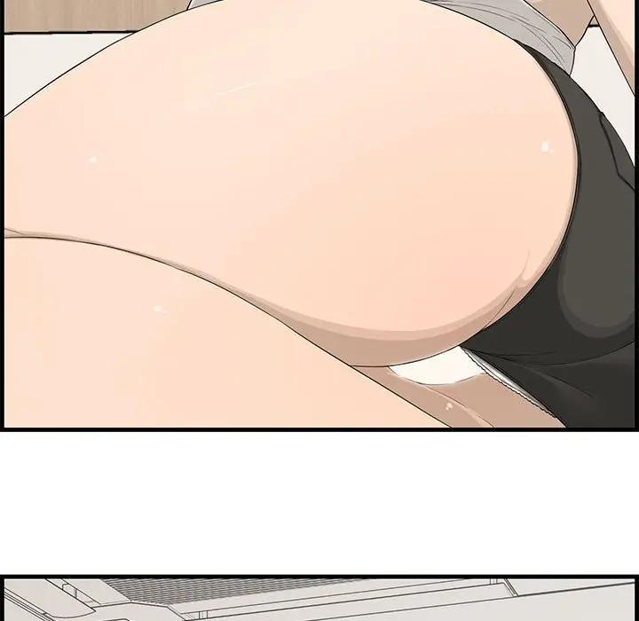 [Manhwa] Newlyweds Plot, mature woman, big breasts#[125P]-107