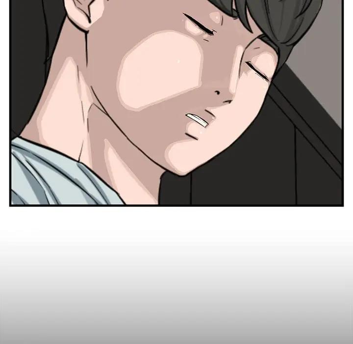 [Manhwa] Newlyweds Plot, mature woman, big breasts#[125P]-115