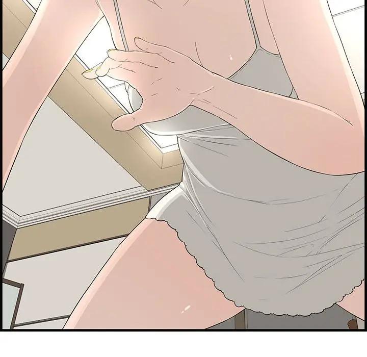 [Manhwa] Newlyweds Plot, mature woman, big breasts#[125P]-121