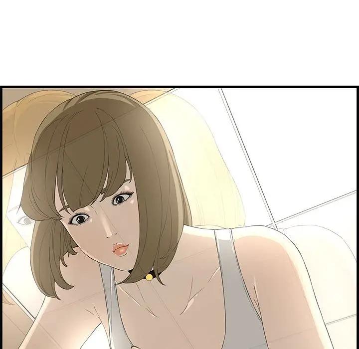 [Manhwa] Newlyweds Plot, mature woman, big breasts#[125P]-122