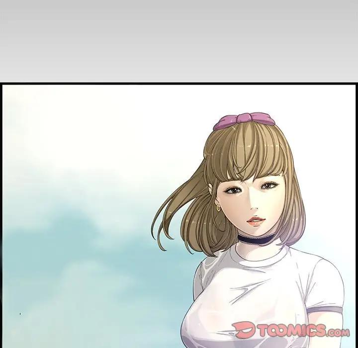 [Manhwa] Newlyweds Plot, mature woman, big breasts#[125P]-15