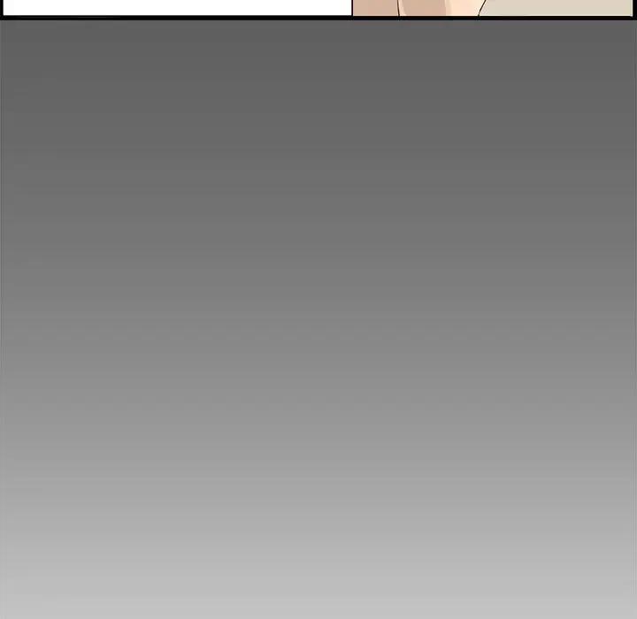 [Manhwa] Newlyweds Plot, mature woman, big breasts#[125P]-17