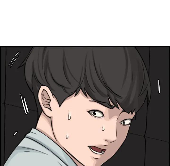[Manhwa] Newlyweds Plot, mature woman, big breasts#[125P]-40