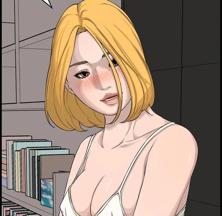 [Manhwa] Newlyweds Plot, mature woman, big breasts#[125P]-42