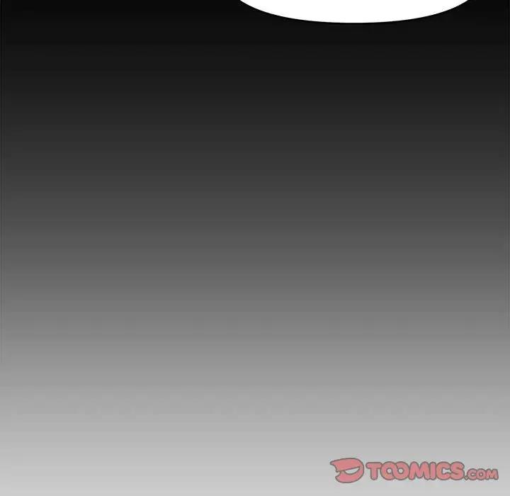 [Manhwa] Newlyweds Plot, mature woman, big breasts#[125P]-45