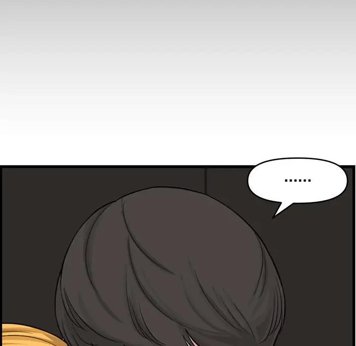 [Manhwa] Newlyweds Plot, mature woman, big breasts#[125P]-46