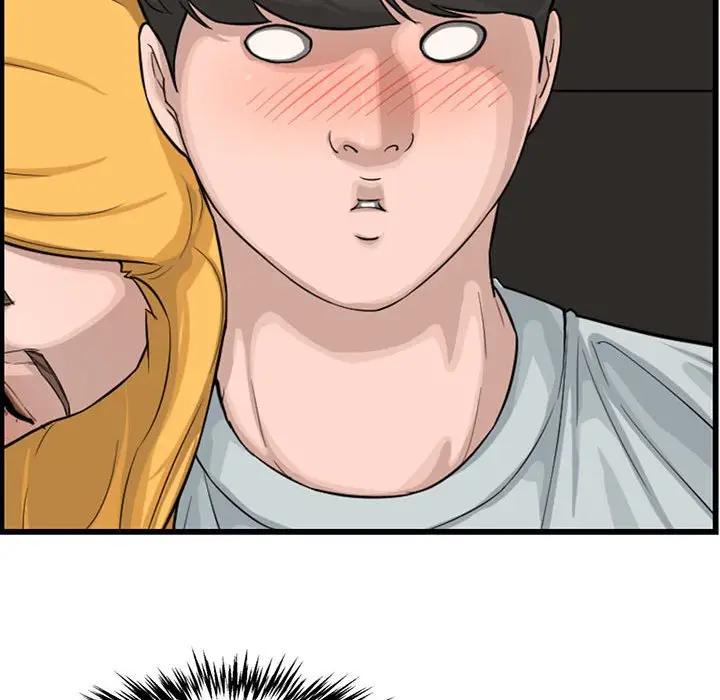 [Manhwa] Newlyweds Plot, mature woman, big breasts#[125P]-47